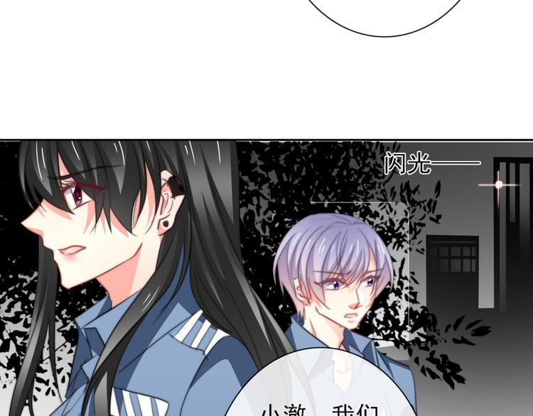 第85话 我们都要好好的126