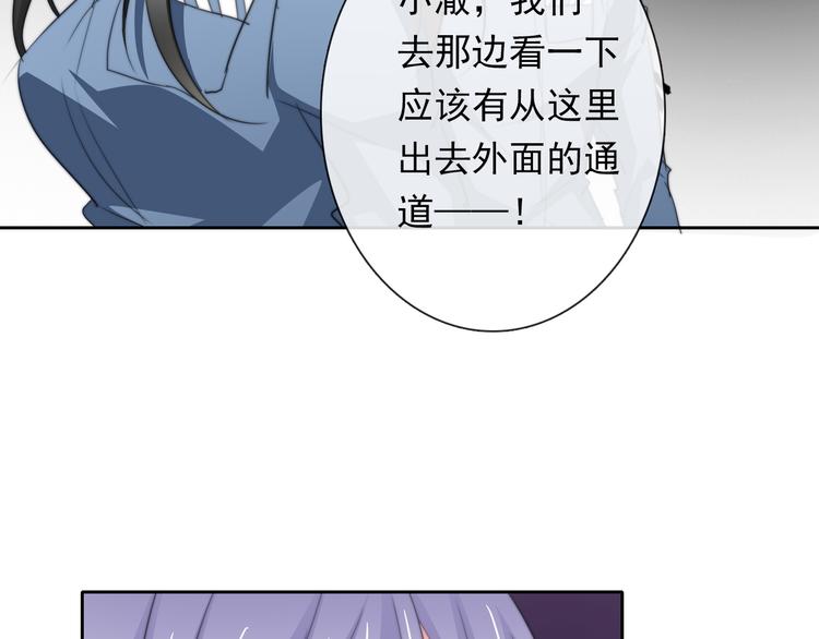 第85话 我们都要好好的127