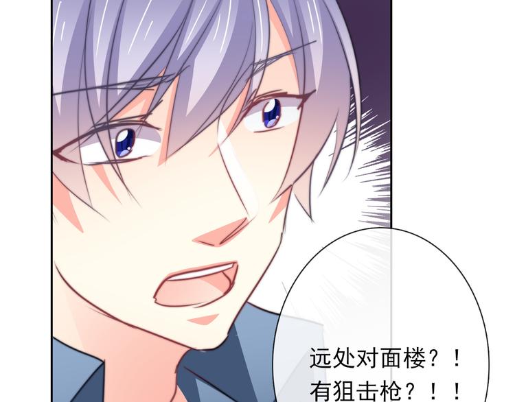 第85话 我们都要好好的128