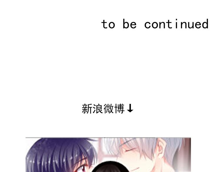 第85话 我们都要好好的139