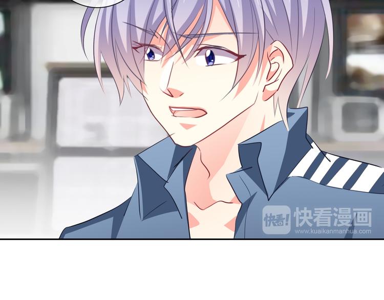 第85话 我们都要好好的21