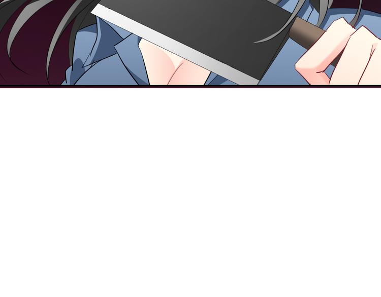 第85话 我们都要好好的28