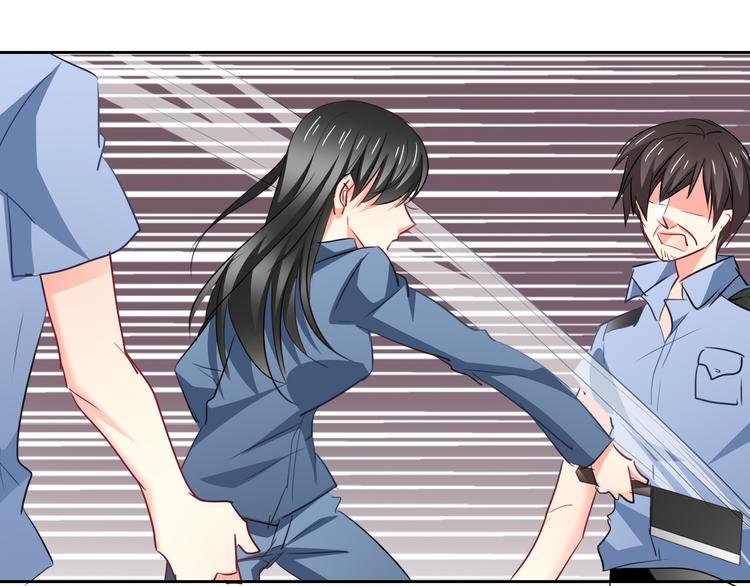 第85话 我们都要好好的29