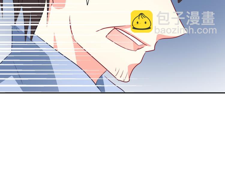 第85话 我们都要好好的31
