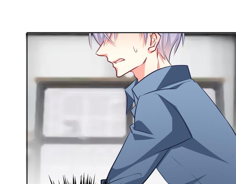 第85话 我们都要好好的38