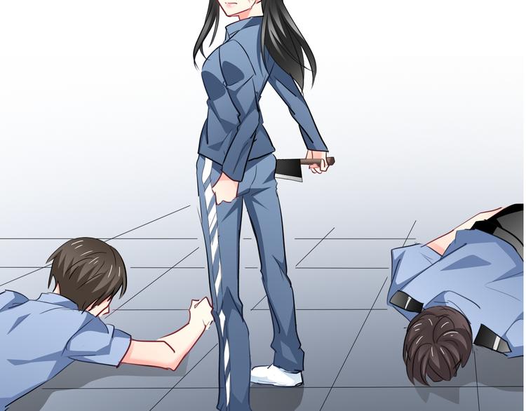 第85话 我们都要好好的52