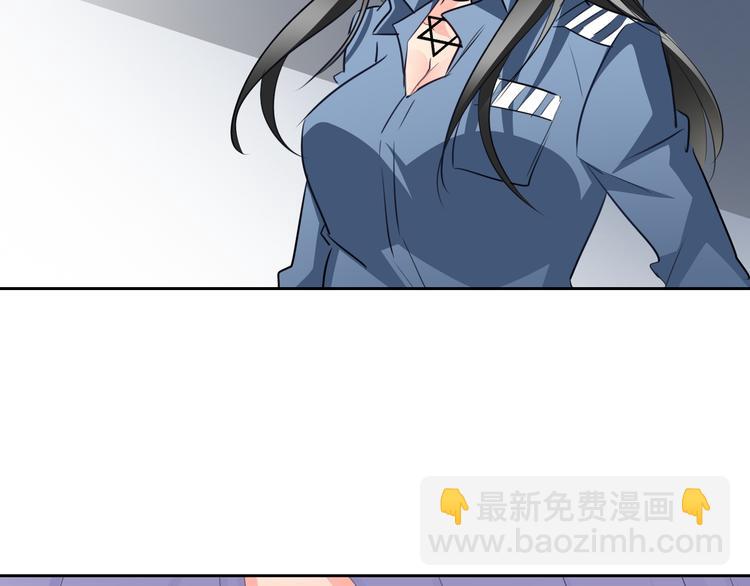第85话 我们都要好好的55