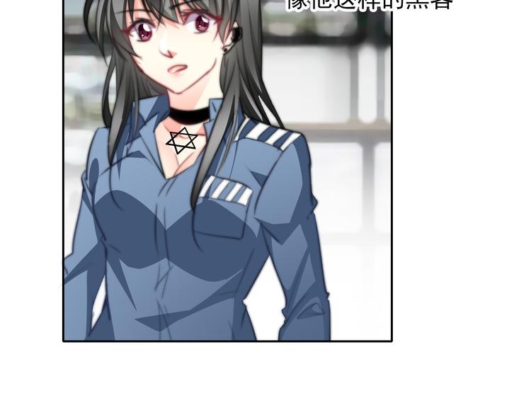 第85话 我们都要好好的8