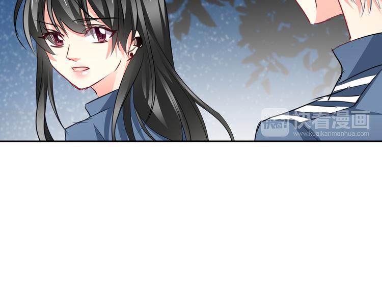 第85话 我们都要好好的85