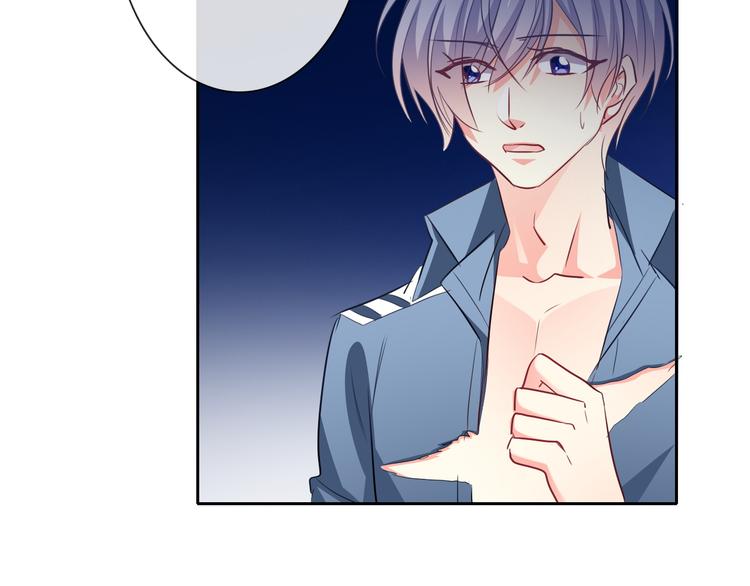 第85话 我们都要好好的89