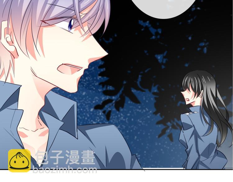 第85话 我们都要好好的99