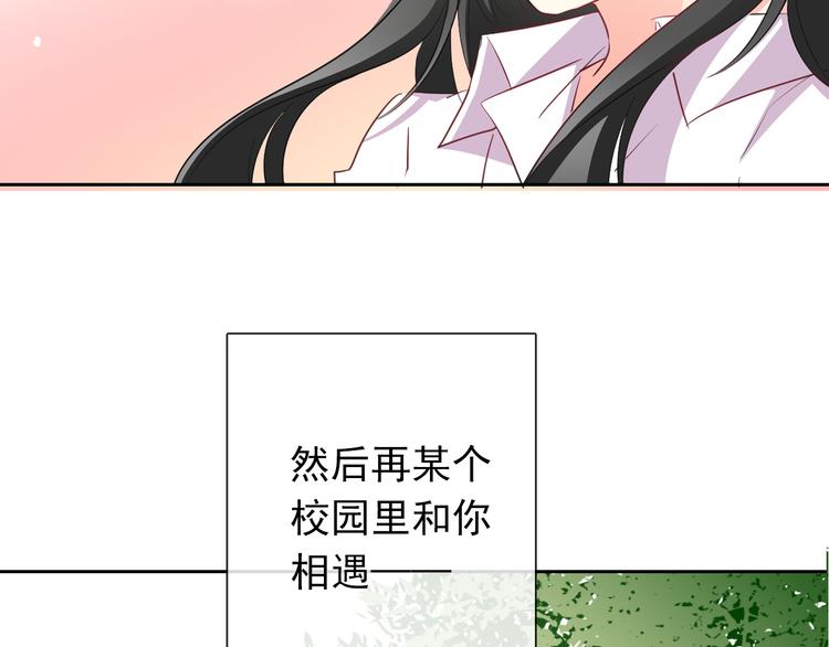 第86话 刮目相看100