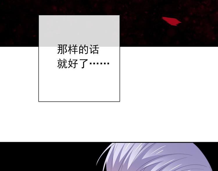 第86话 刮目相看103