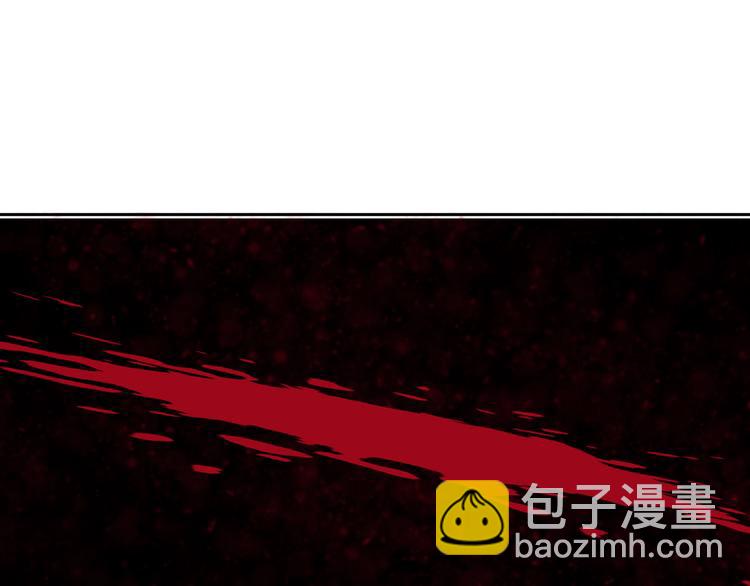 第86话 刮目相看106