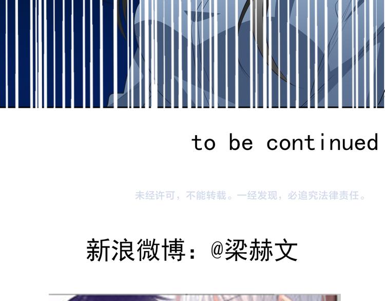 第86话 刮目相看111