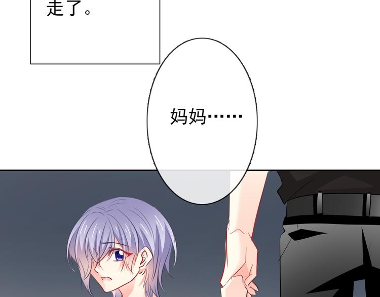 第86话 刮目相看13