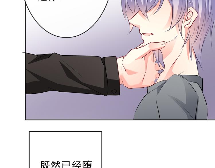 第86话 刮目相看25