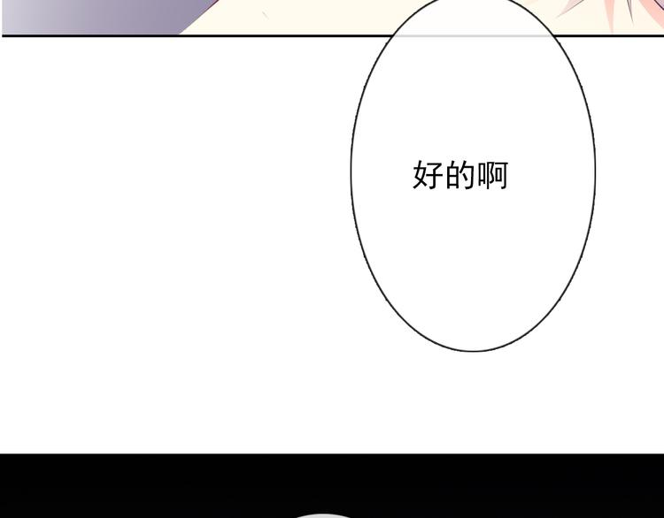 第86话 刮目相看27