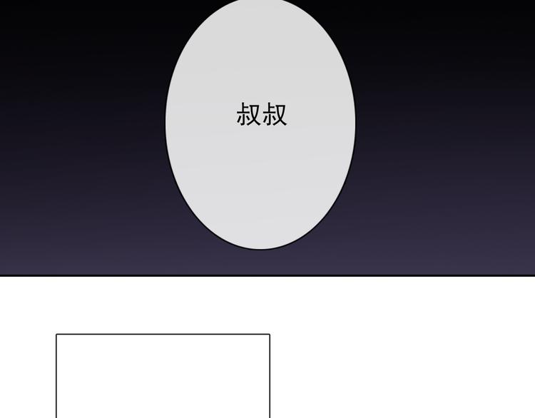 第86话 刮目相看28