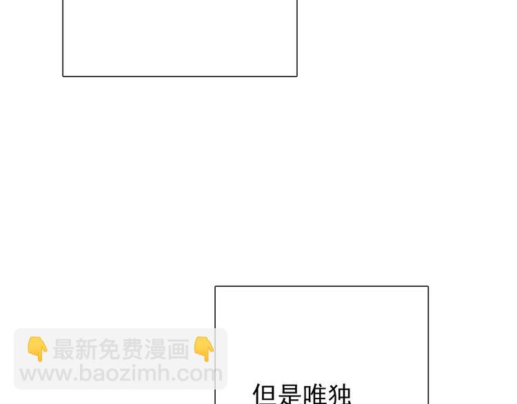 第86话 刮目相看40
