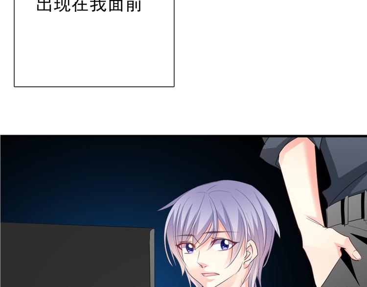 第86话 刮目相看43