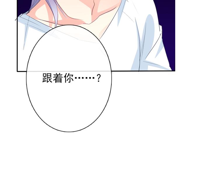 第86话 刮目相看60