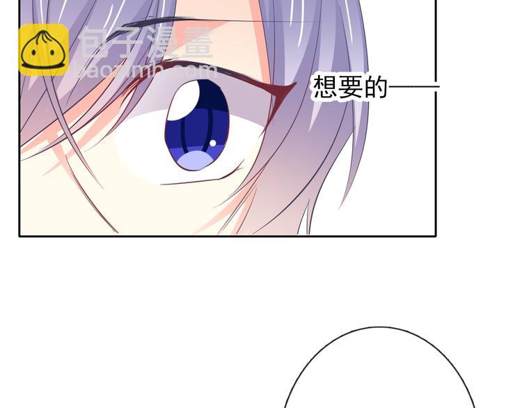 第86话 刮目相看63