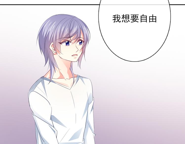 第86话 刮目相看64
