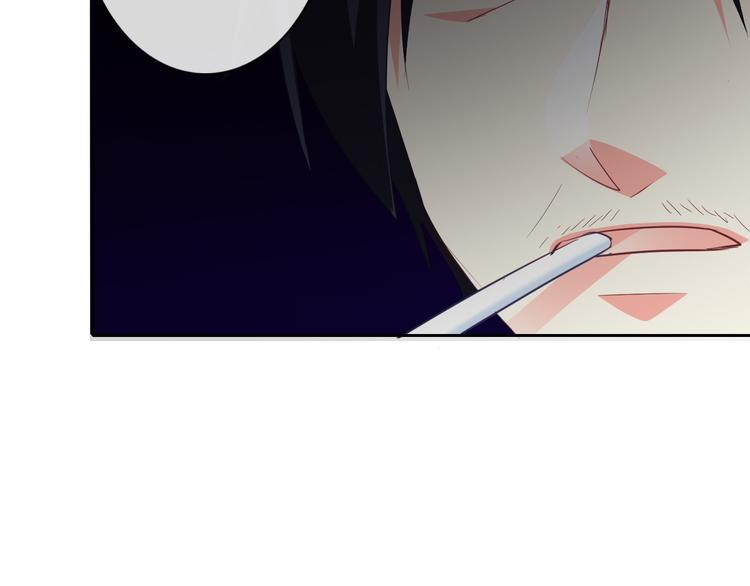 第86话 刮目相看66