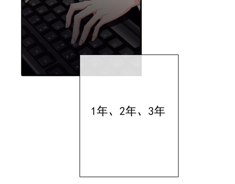 第86话 刮目相看74
