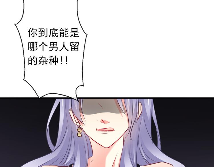 第86话 刮目相看8