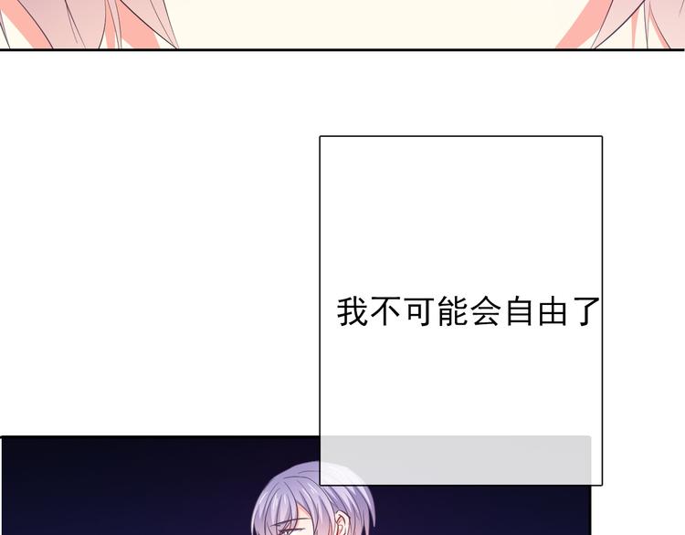 第86话 刮目相看82