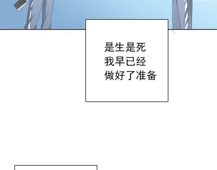 第86话 刮目相看93