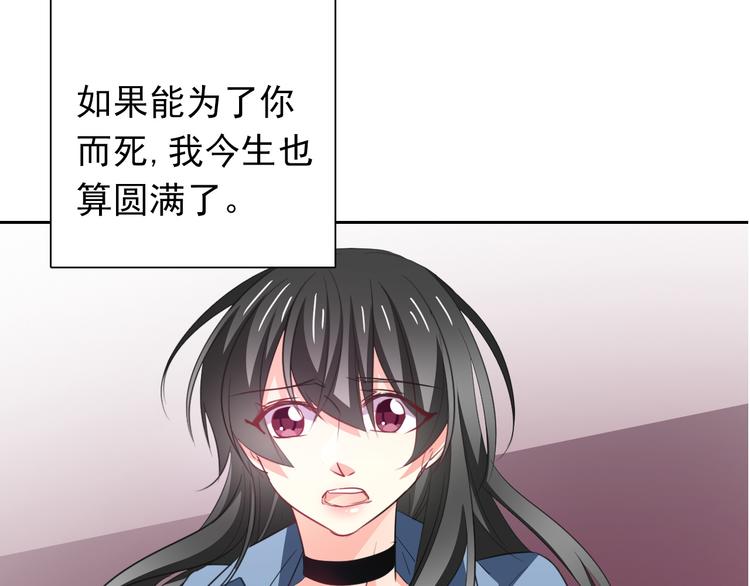 第86话 刮目相看94