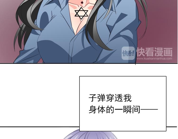 第86话 刮目相看95