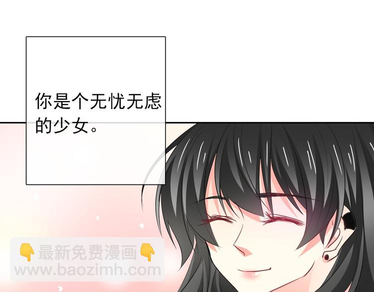 第86话 刮目相看99
