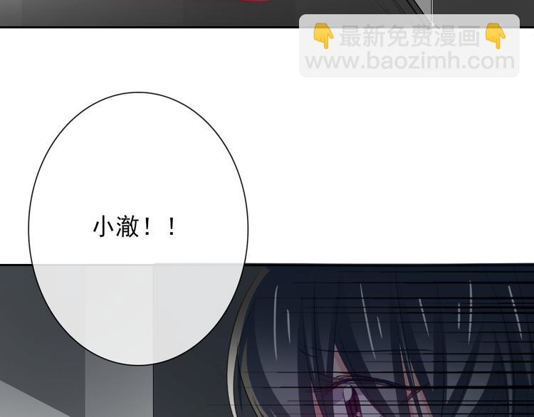 第87话 永别1