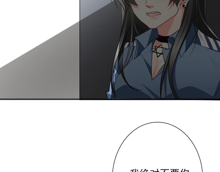 第87话 永别12