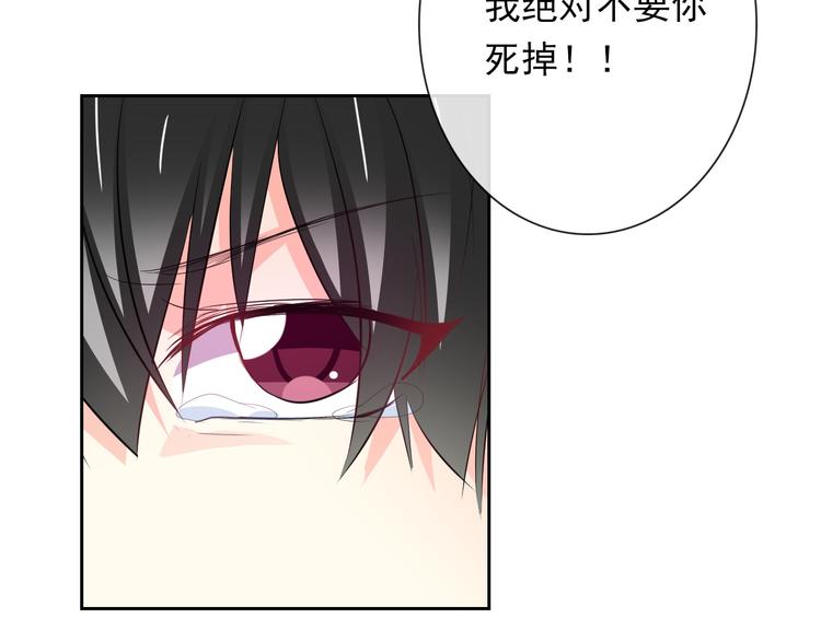 第87话 永别13