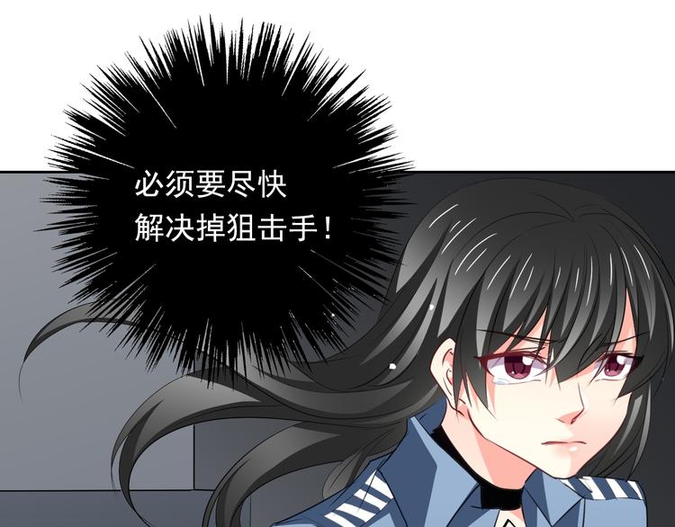 第87话 永别16