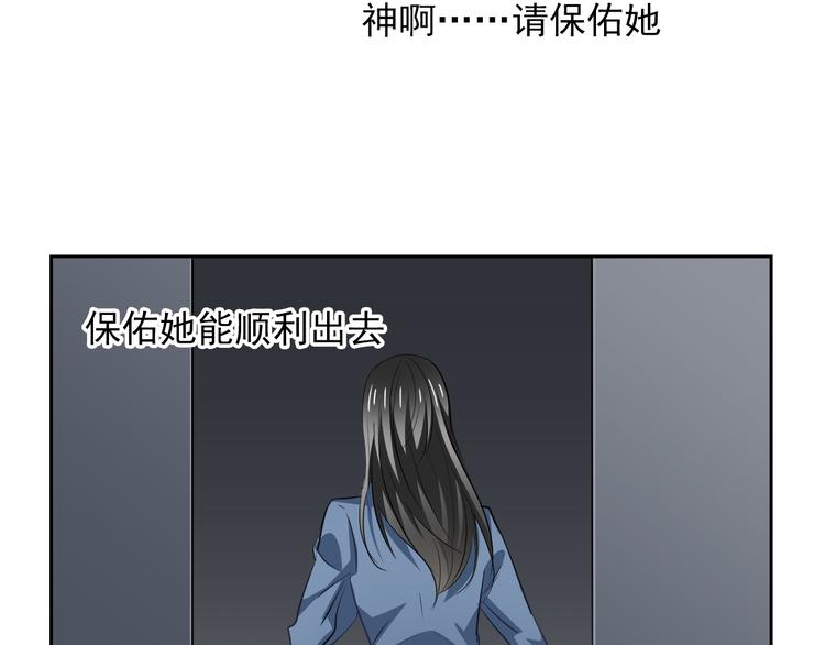 第87话 永别19