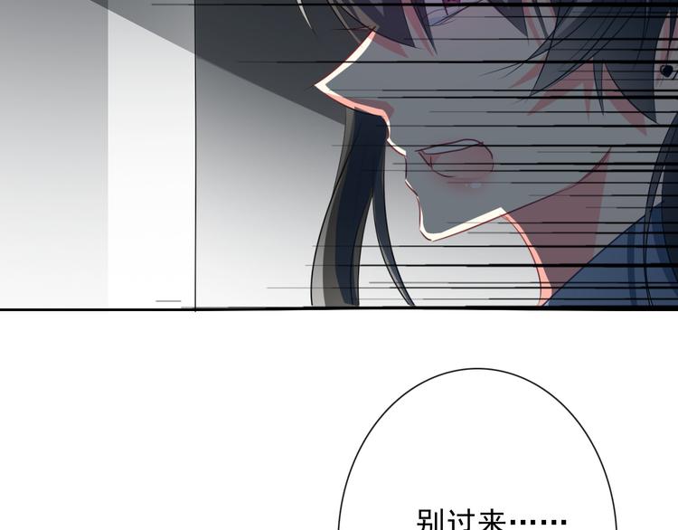 第87话 永别2