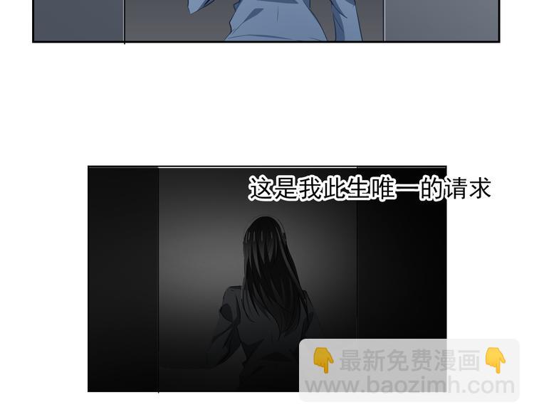 第87话 永别20