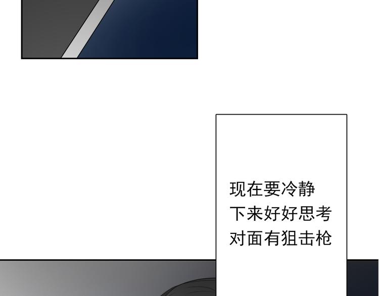 第87话 永别25