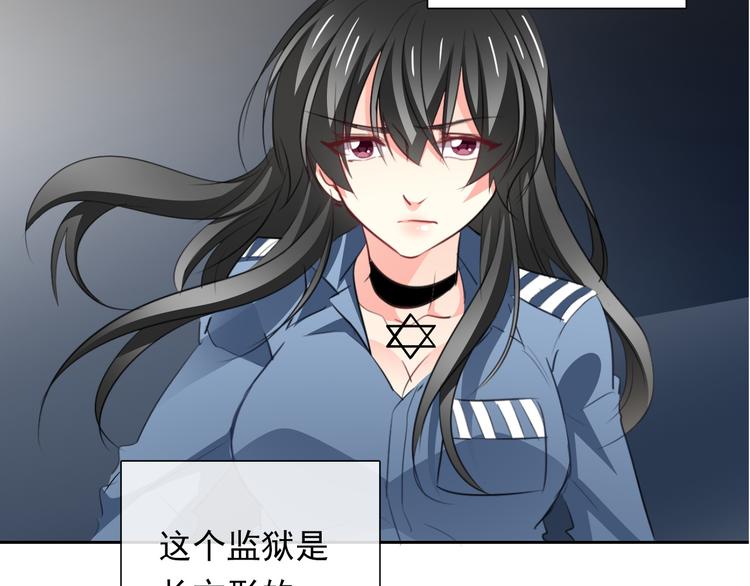 第87话 永别26