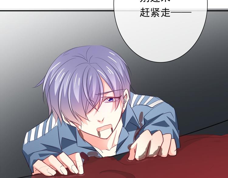 第87话 永别3