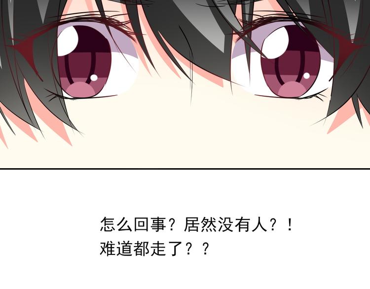 第87话 永别37