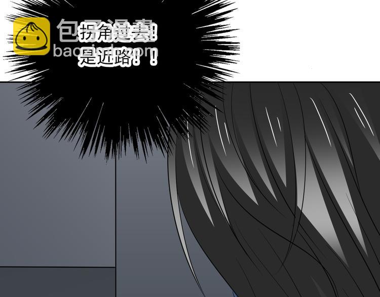 第87话 永别41