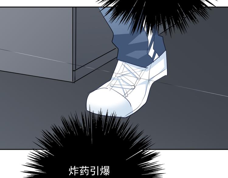 第87话 永别43