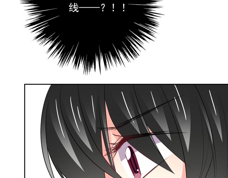 第87话 永别44